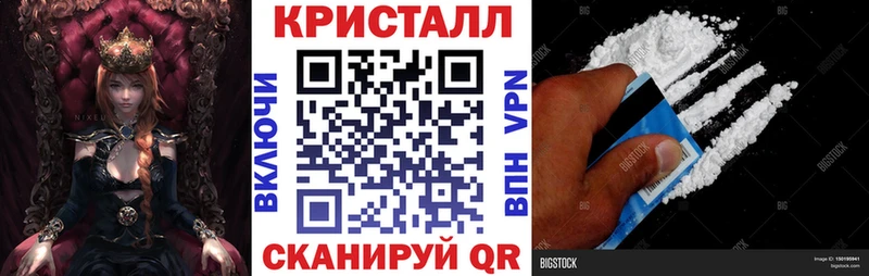 Амфетамин 97% Стародуб