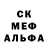 Гашиш hashish Antonina Litinska