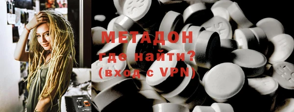 героин Алзамай