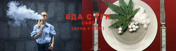 прущие крисы Алексин