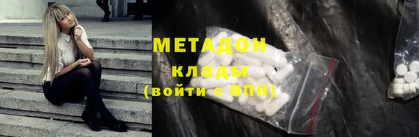 героин Алзамай