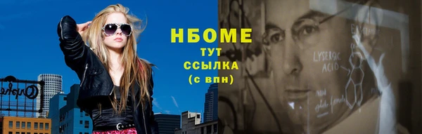 мяу мяу мука Алексеевка