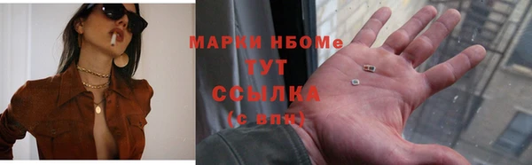 героин Алзамай