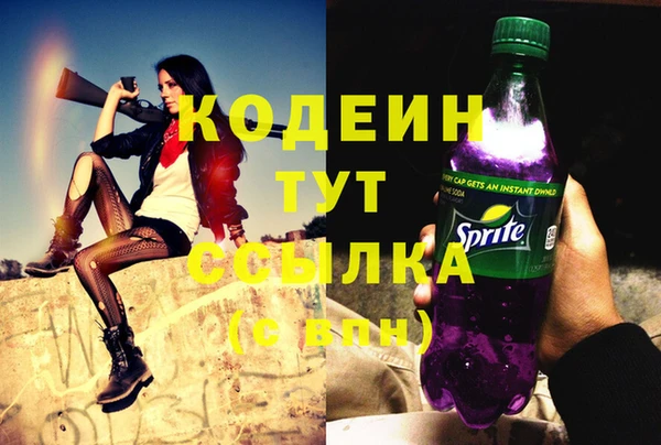 героин Алзамай