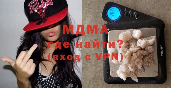 мяу мяу мука Алексеевка