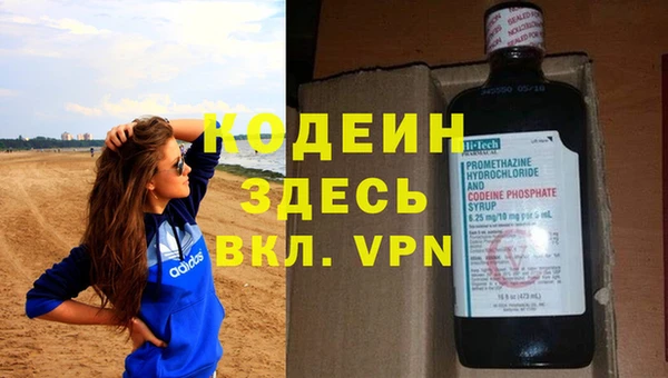 героин Алзамай
