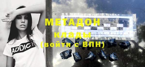 прущие крисы Алексин