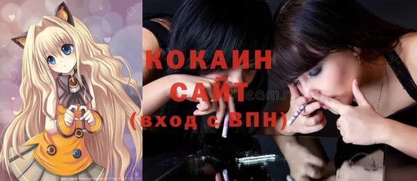 героин Алзамай