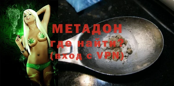 героин Алзамай