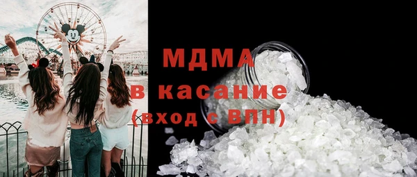 героин Алзамай