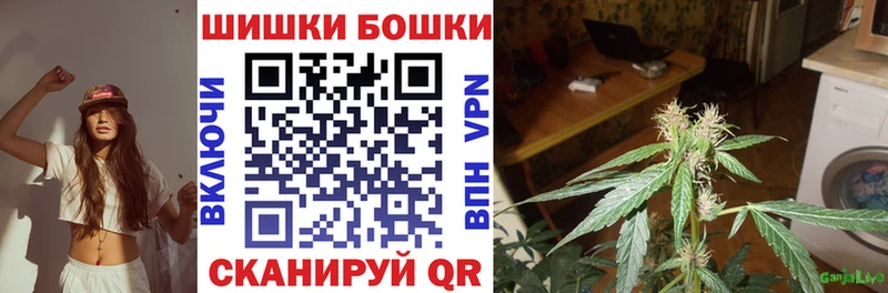 Канабис марихуана  цены наркотик  Стародуб 